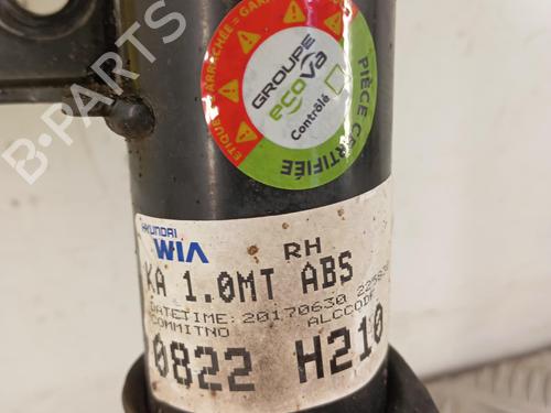 Right front shock absorber KIA RIO IV (YB, SC, FB) 1.0 T-GDI 100 | BP39711435M17 - Image 2