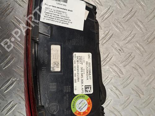 Right tailgate light SKODA OCTAVIA IV (NX3, NN3, PV3) 1.5 TSI e-TEC | BP37875022C80 - Image 2