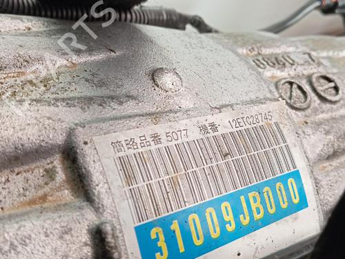 Gearkasse Gearkasse TOYOTA GT 86 Coupe (ZN6_) 2.0 (ZN6AC_, ZN6BC_, ZN6K) (200 hp) 39661549 39661549