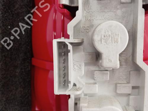 Right taillight SKODA OCTAVIA I (1U2) 1.9 TDI | BP31097661C35