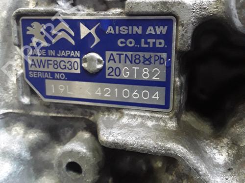 Used Gearbox Gearbox PEUGEOT 308 SW II (LC_, LJ_, LR_, LX_, L4_) 1.2 THP 130 (131 hp) 28345642 28345642