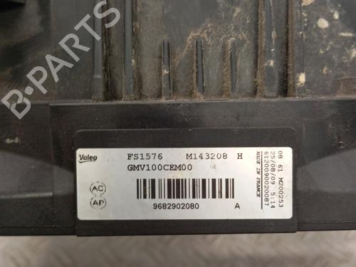 Radiator fan CITROËN C2 (JM_) 1.4 HDi | BP28343231M35 