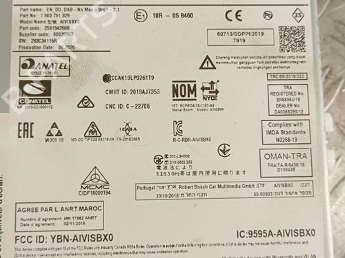 Display monitor RENAULT TWINGO III (BCM_, BCA_) 0.9 TCe 95 | BP28339845C48 
