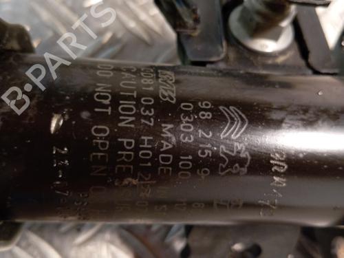 Right front shock absorber PEUGEOT EXPERT Van (V_) 1.5 BlueHDi 120 | BP28338210M17 