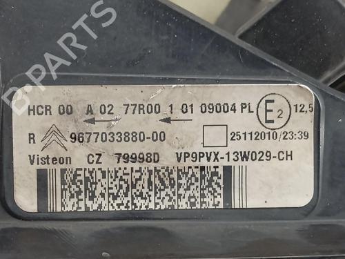 Used Right headlight Right headlight CITROËN DS3 (SA_) 1.6 HDi 90 (92 hp) 40031905 40031905