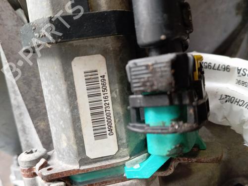 Gearbox CITROËN C4 CACTUS 1.2 VTi 82 | BP28343998M3