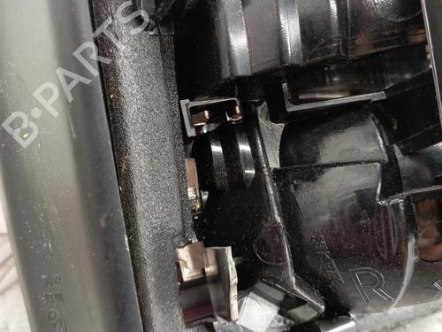 Højre baglygte bagklap CITROËN C5 III (RD_) 2.0 HDi (RDRHD8, RDRHDJ, RDRHR8, RDRHRJ) | BP28338726C80 