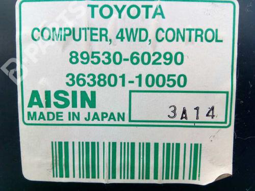 Electronic module TOYOTA LAND CRUISER PRADO (_J12_) 3.0 D-4D (KDJ120, KDJ125) | BP1417977M83 