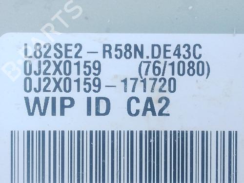 Electronic module SEAT ARONA (KJ7, KJP) 1.0 TSI | BP39961670M83 - Image 3