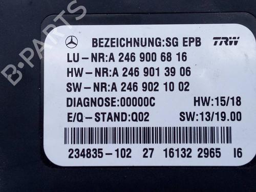 Electronic module MERCEDES-BENZ GLE (W166) 350 d 4-matic (166.024) | BP11931376M83 