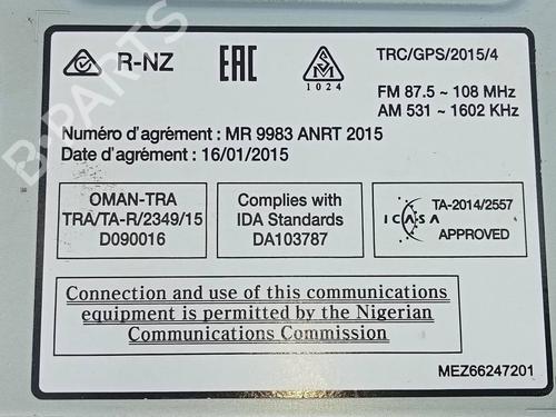 Electronic module RENAULT MEGANE IV Grandtour (K9A/M/N_) 1.5 dCi 110 | BP3248527M83 