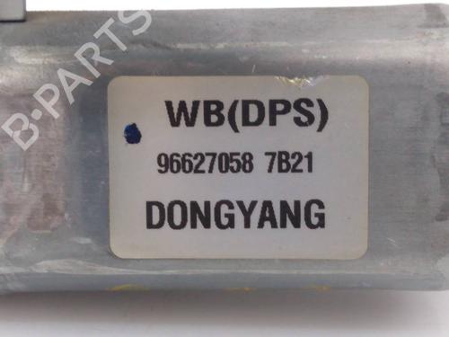 Rear wiper motor CHEVROLET CAPTIVA (C100, C140) 2.0 D 4WD | BP8104357M102 