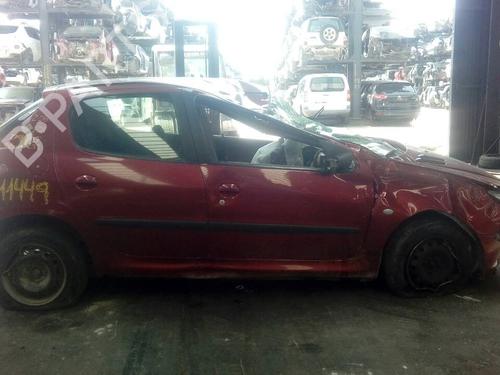 Engine control unit (ECU) PEUGEOT 206 Hatchback (2A/C) 1.4 HDi eco 70 | BP16760730M57 