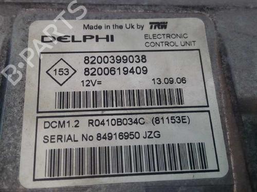 Engine control unit (ECU) RENAULT CLIO III (BR0/1, CR0/1) 1.5 dCi (BR17, CR17) | BP5796078M57 