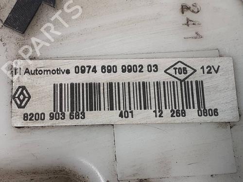 Fuel pump DACIA SANDERO  | BP7841567M76 