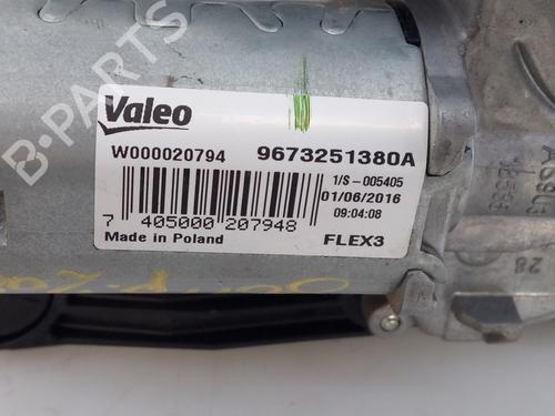 Rear wiper motor PEUGEOT 208 I (CA_, CC_) 1.6 BlueHDi 100 | BP7515270M102 