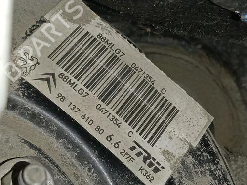 Bremseservo OPEL CROSSLAND X / CROSSLAND (P17, P2QO) 1.2 (75) (110 hp) 28125551
