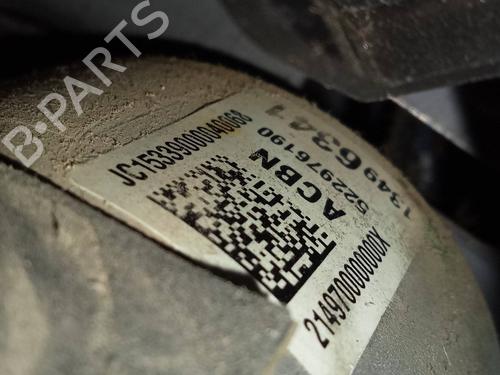 Steering column OPEL CORSA E (X15)  | BP22808559M21 