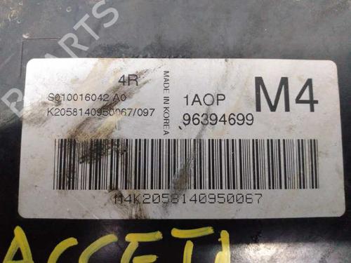 Engine control unit (ECU) CHEVROLET LACETTI (J200) 2.0 D | BP12571914M57 