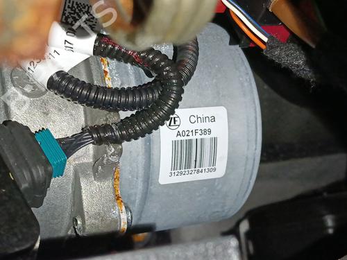 Used Steering column VW T-CROSS (C11, D31) [2018-2026]  32508068