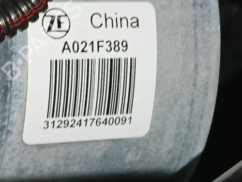 Steering column SKODA SCALA (NW1) 1.5 TSI | BP28140445M21 