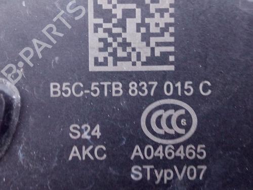 Front left lock SKODA FABIA III Estate (NJ5)  | BP22957377C98 