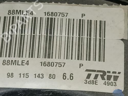 Used Servo brake PEUGEOT 208 I (CA_, CC_) 1.2 VTI 82 (82 hp) 28051975