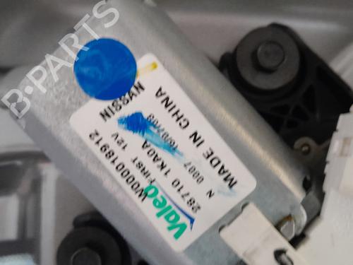 Rear wiper motor NISSAN PULSAR Hatchback (C13) 1.5 dCi | BP24951238M102 