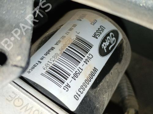 Essuie-glace moteur avant FORD KUGA II (DM2) 1.5 TDCi (120 hp) 31916827