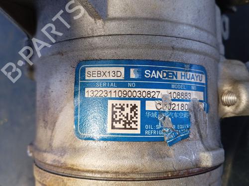 Compressore A/C MAXUS DELIVER 9 Van 2.0 D (SV63C, SV63D) | BP30385021M34