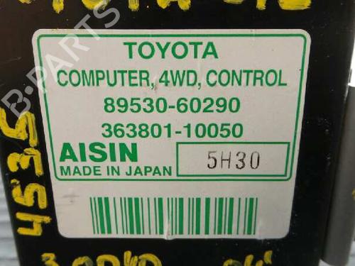 Electronic module TOYOTA LAND CRUISER PRADO (_J12_) 3.0 D-4D (KDJ120, KDJ125) | BP1882616M83 