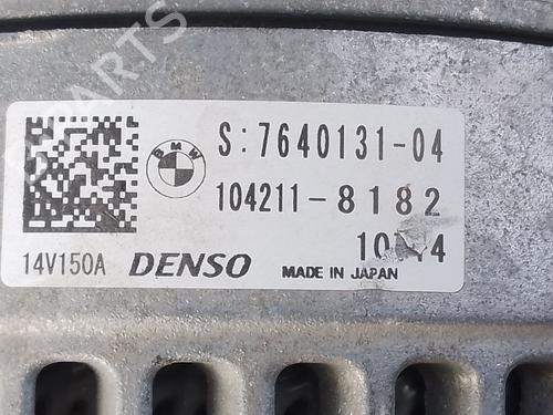 Alternator BMW 3 (F30, F80)  | BP17515841M7 