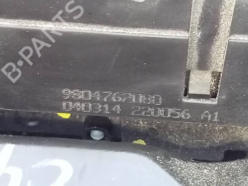 Tailgate lock CITROËN C4 Picasso II  | BP13102063C101 