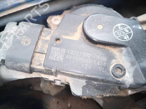 Used Front wiper motor OPEL INSIGNIA A Sports Tourer (G09) 2.0 CDTI (35) (131 hp) 17322159