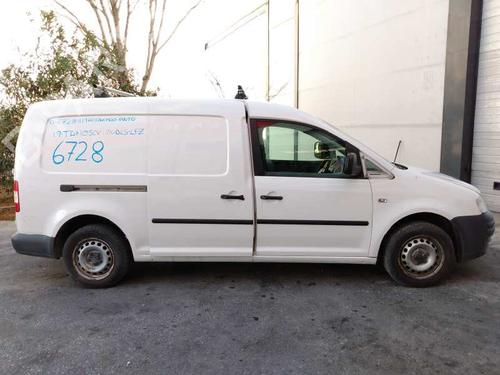 Alternator VW CADDY III Box Body/MPV (2KA, 2KH, 2CA, 2CH) 1.9 TDI | BP4805355M7 