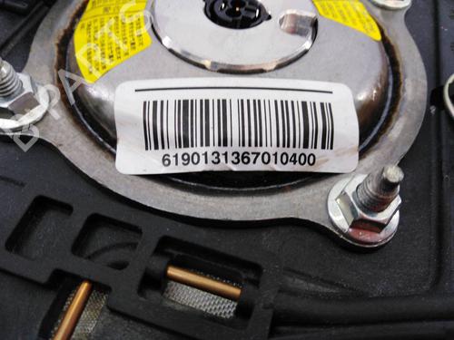 Driver airbag HYUNDAI i30 (GD)  | BP5061118C9 