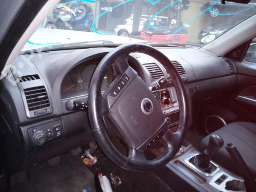 Lenkstockhalter SSANGYONG REXTON / REXTON II (GAB_) 2.7 Xdi | BP8653747I23 