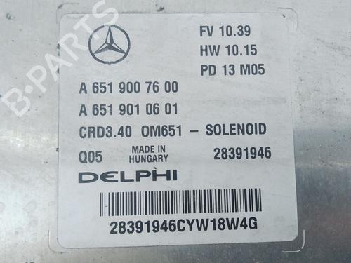 Engine control unit (ECU) MERCEDES-BENZ B-CLASS Sports Tourer (W246, W242) B 200 CDI (246.201) | BP30858294M57