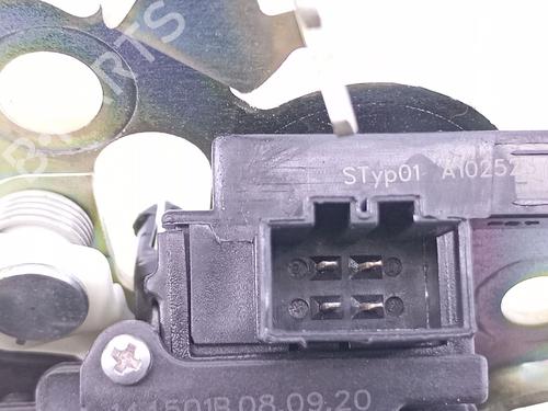 Tailgate lock SKODA FABIA III Estate (NJ5)  | BP22957348C101 