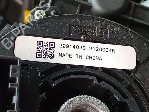 Airbag Klokveer OPEL CORSA E (X15) [2014-2025]  27297134