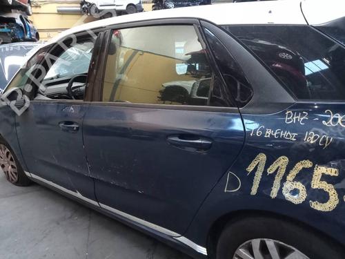 Left rear door CITROËN C4 Picasso II  | BP15804148C4 