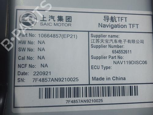 Electronic module MG MARVEL R | BP22977011M83 - Image 6