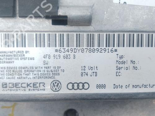 Electronic module AUDI Q7 (4LB) | BP20125706M83 - Image 5