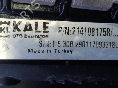 Water radiator RENAULT MEGANE IV Hatchback (B9A/M/N_) 1.5 dCi 110 (B9A3) | BP33654441M31  - Image 5