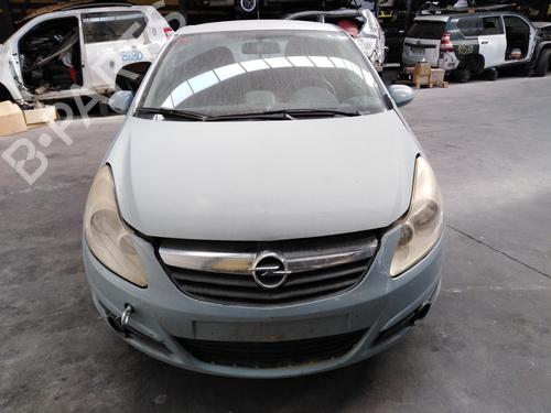 Tanklokket OPEL CORSA D (S07) 1.3 CDTI (L08, L68) | BP16267145C131 