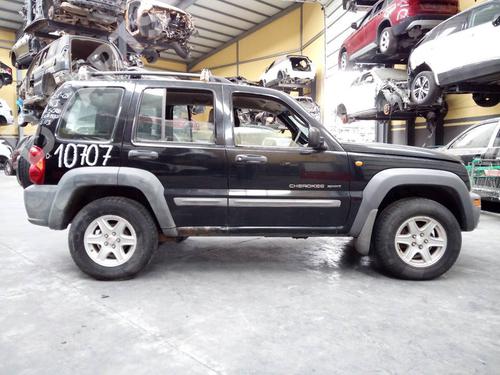 Used Parts JEEP CHEROKEE (KJ)  2.5 CRD 4x4  1162016