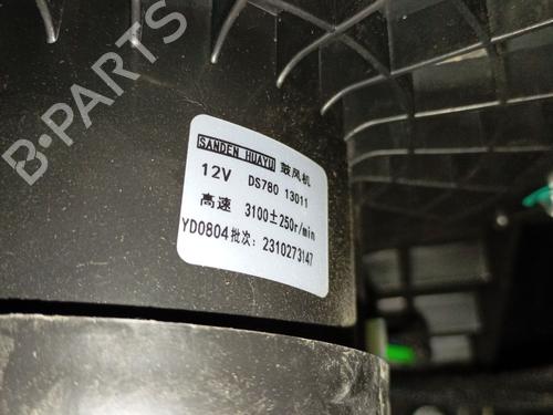 Used Heater blower motor MAXUS DELIVER 9 Van 2.0 D (SV63C, SV63D) (148 hp) 28123583