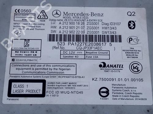 Electronic module MERCEDES-BENZ E-CLASS (W212)  | BP20103226M83 