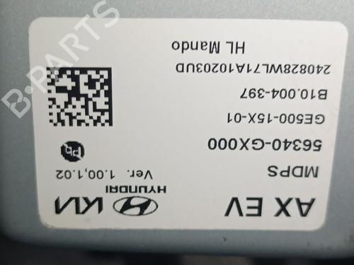 Steering column HYUNDAI INSTER (AX1) | BP40298097M21 - Image 2