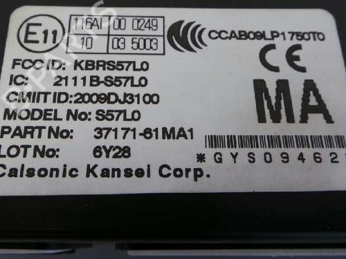Electronic module SUZUKI SX4 S-Cross (JY)  | BP2515769M83 
